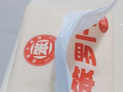 -笨罗卜浏阳菜馆(星沙店)