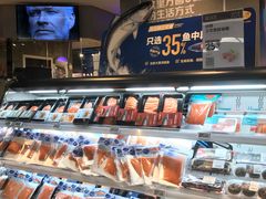 -盒马鲜生(大成店)