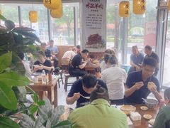 -长安后宰门水盆羊肉(新都心店)