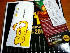 -尊宝比萨(南田店)