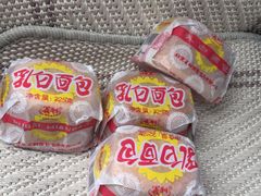 -百年义利(白坊路店)