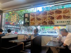 -喜喜烧腊茶餐厅(骆克道店)