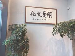 -青岛朗艺美术馆·海景咖啡