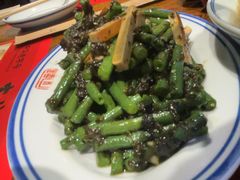 -新兴园饺子馆(河南街店)