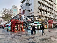 -小街天府