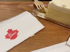 -Tims天好咖啡·贝果(雁展路万象天地店)