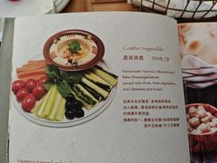 -ELI FALAFEL Lebanese&Mediterranean黎巴嫩美食(富城路店)