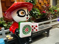 -矮板凳老火锅(宽窄巷子店)