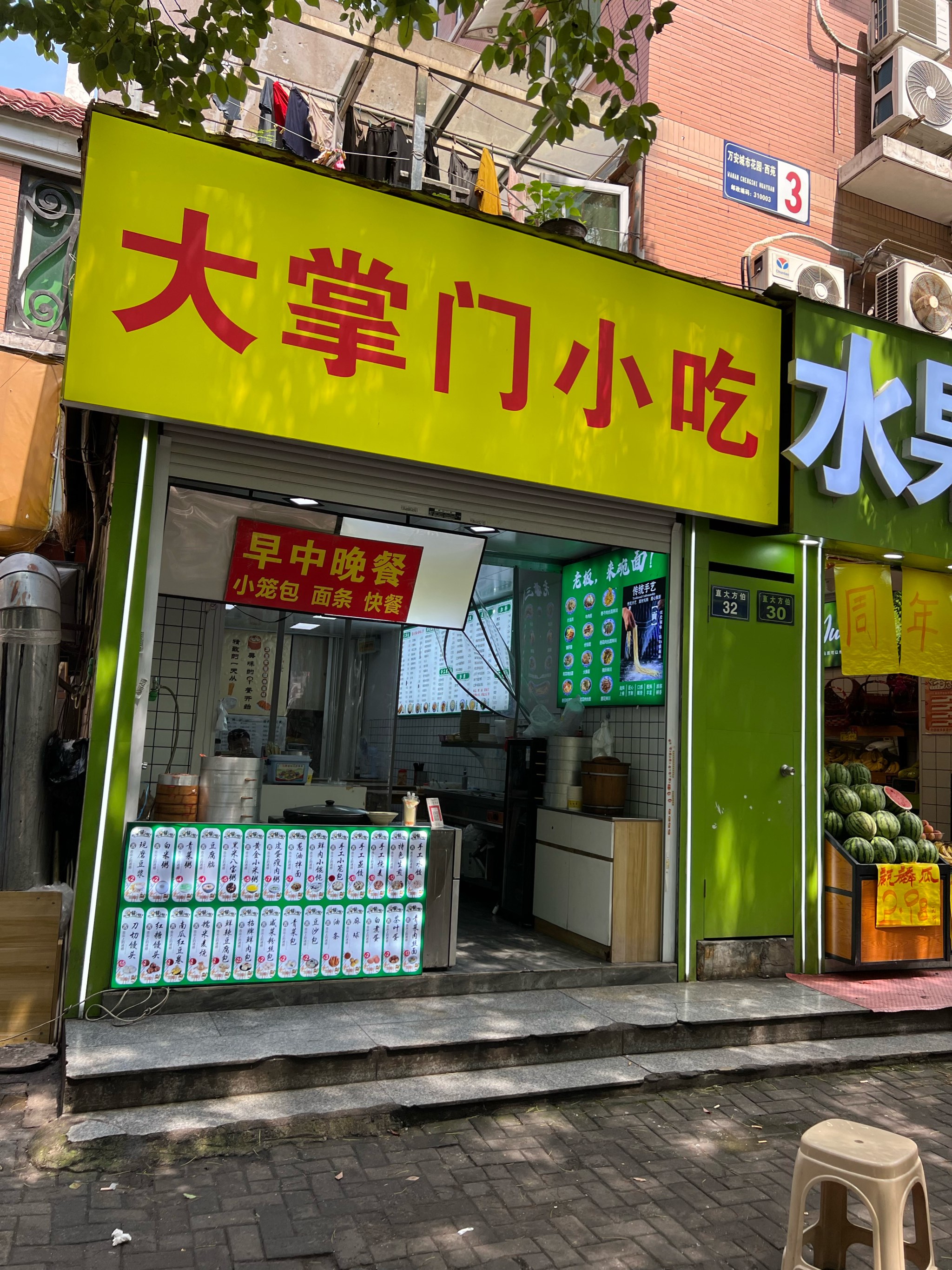 路边小店图片图片