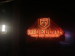 -秘窖THE CELLAR