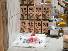 -太犇牛手作茶铺(六合万达店)