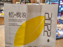-皇冠幸福里动物奶油生日蛋糕(万达店)