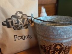 -Texas Roadhouse(世纪汇广场店)