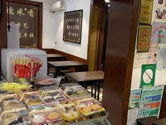 -糯米香(长江路店)
