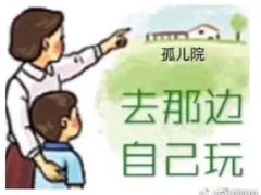 -车沾巷·重庆老味豌杂面