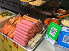 自助取餐区-大东北首席烤冷面(常兴路店)