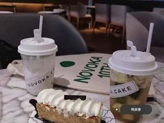 -诺嘉甜品(世贸店)