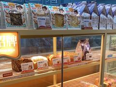 -爸爸糖手工吐司(上海五角场万达店)
