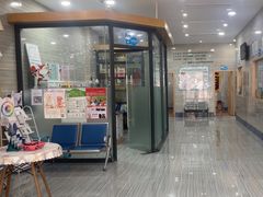 -瑞派名望志远动物医院·猫科·內科·异宠专科(直港大道店)