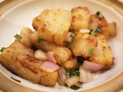 秘制萝卜糕-一江春水·杭帮臻宴(三台山店)