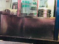 -郑家包子牛肉拉面(尚勤路店)