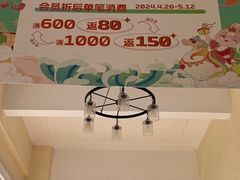 -王府井奥莱临潼小镇(临潼店)