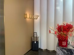 -Dr.U博士医疗美容医院