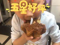 -dotcom coffee古点咖啡(致真大厦店)
