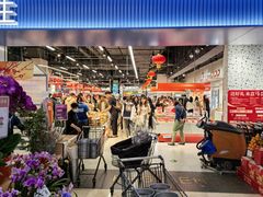 -盒马鲜生(皇庭广场店)