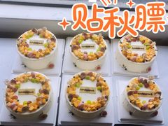 -蜜肆动物奶油蛋糕·个性定制·下午茶甜品