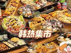 -韩热集市(百源店)