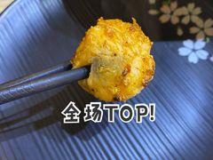 芋头-绝城芋儿鸡(龙王庙街总店)