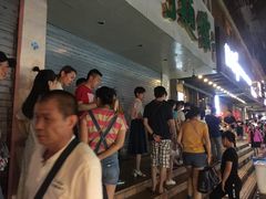 等位区-放哈·甜醅子奶茶创造者(正宁路店)
