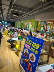 -宝燕乐园(闵行旗舰店)