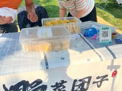 -辛庄国际文化艺术区
