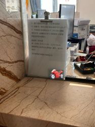 -大连市妇女儿童医疗中心(希望广场儿童院区)