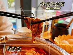 -牛匠和牛寿喜锅(西安总店)