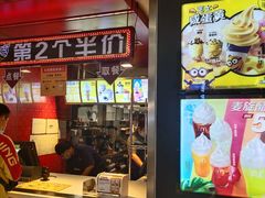 -麦当劳(龙之梦购物中心店)