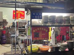 -陈记锦山里焖面