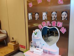 -海底捞火锅(璞丽中心店)
