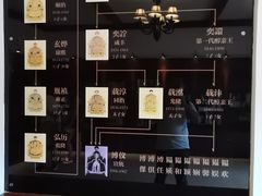 -静园(和平区)
