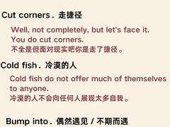 -昂立少儿成长中心(普陀星方汇校区)