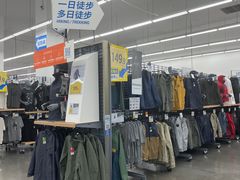 -迪卡侬(袁家岗店)