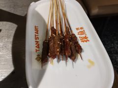 -探鱼·鲜青椒爽麻烤鱼(朝阳悠唐广场店)