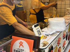 -卞姐蛋饼(陕西南路店)