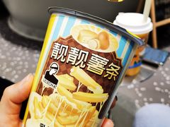-LELECHA乐乐茶(三里屯店)