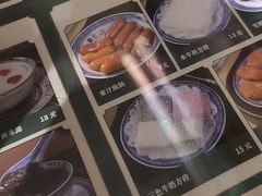 -广信牛奶甜品世家(台东店)