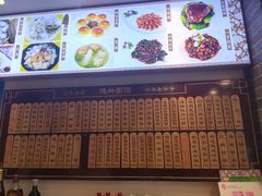 -德兴馆(山西南路店)