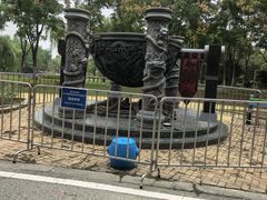 -武汉园博园(武汉自然博物馆)