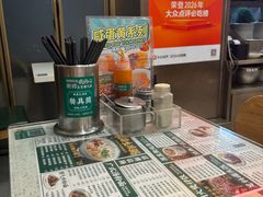 -西关明记肠粉(荔枝湾店)